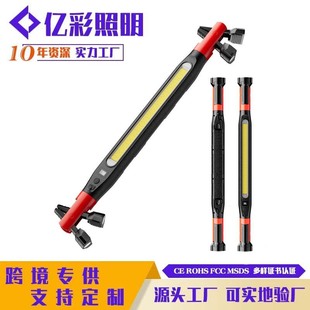 �๦��led��������y�������Ͳ���ۯB����usb������޹�����