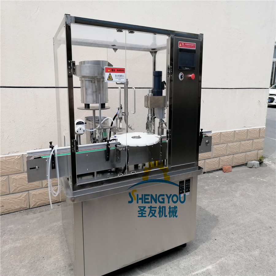 上海圣友小型液体灌装机 西林瓶全自动灌装机 西林瓶灌装机实验用