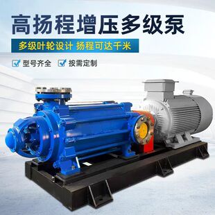 �༉�x�ı�D�������ß�ˮѭ�h�ܵ���ˮ�ù��ܸ�Ч��ˮ��