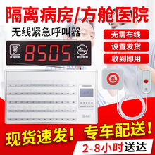 ��œ�tԺ�������\���B��Ժ�o���oʿվ����������