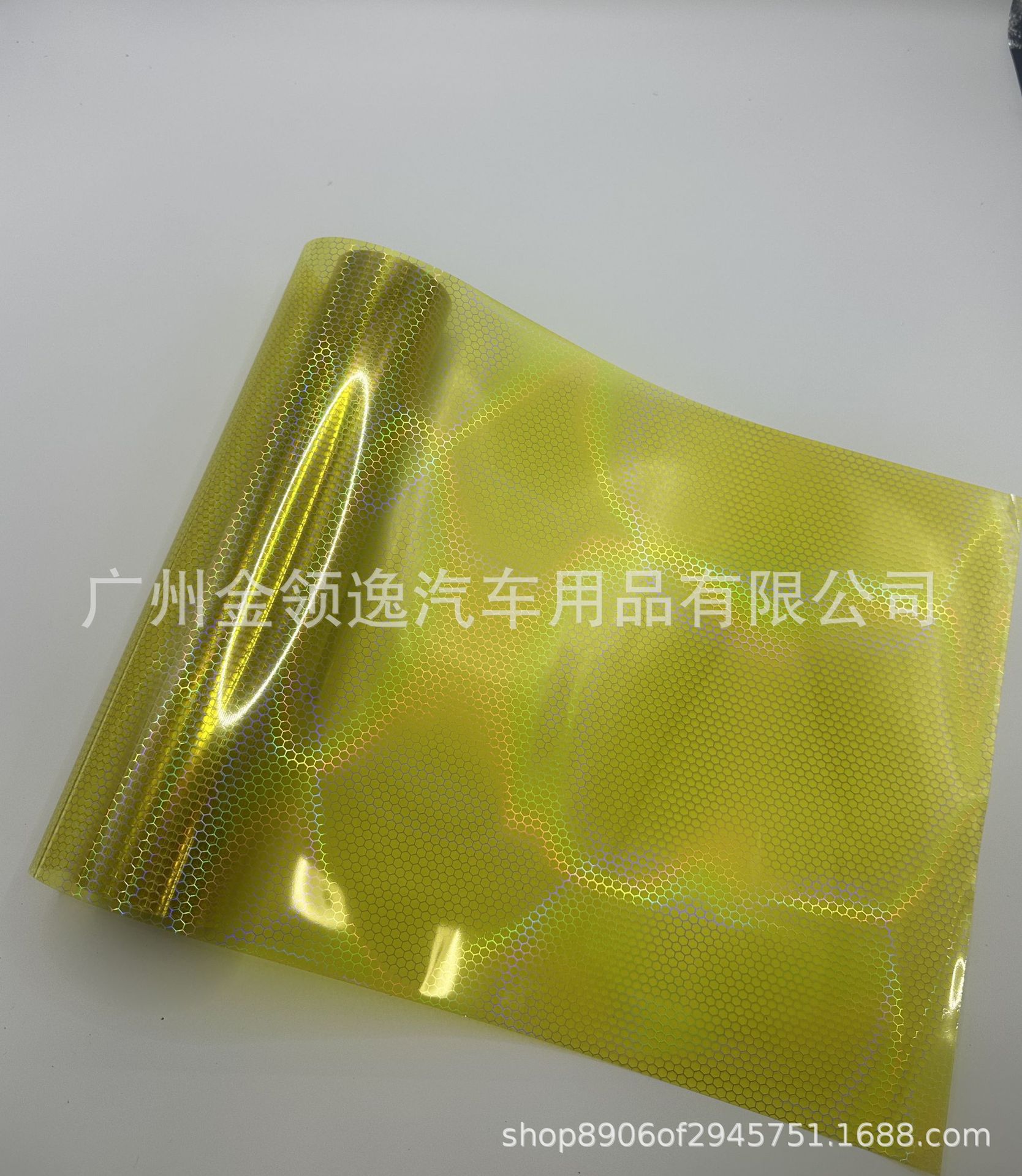 无 – Car headlight protective film Color Change Film Rainbow - gold-038