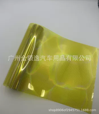 Car headlight protective film Changing Film Rainbow Laser Honeycomb - golden-03-8m