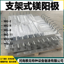 11|VꖘOȻܵ14VϽꖘO22kgVꖘO