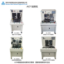 ���Sֱ��Һ�����|���������O��ACF�N�z�C���řCLCMģ�M�O��߾�