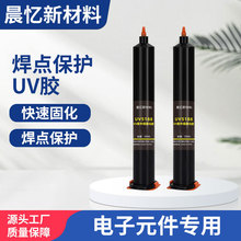 ���c���ouv�zˮ���⾀�̻� ���Ԫ���·���ˮ�^���ž����o�̶�