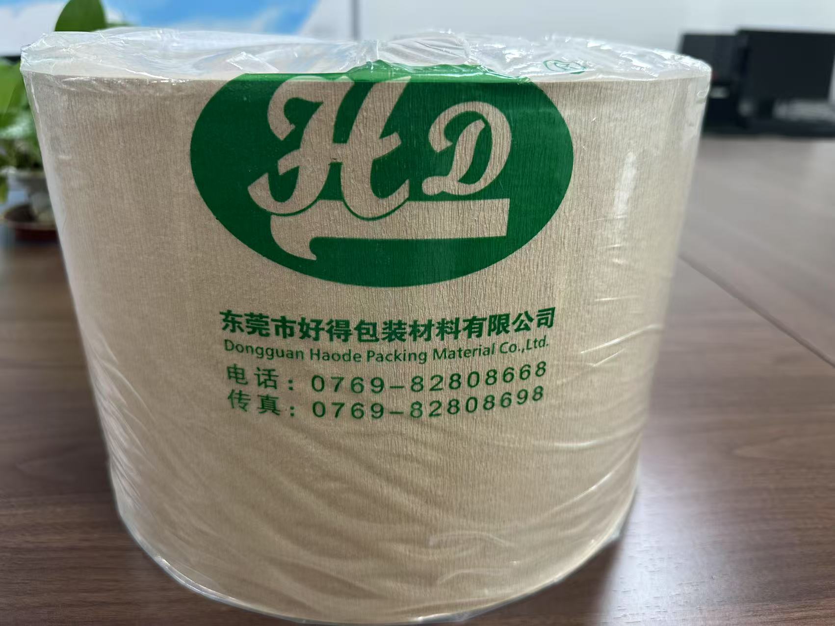 微信图片_20250709144915