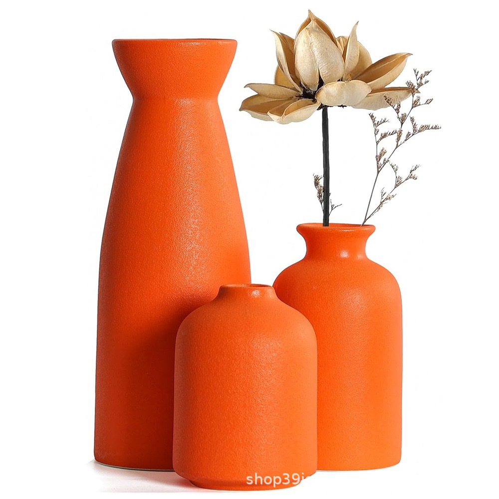 Juego de tres piezas Keyong (naranja)
