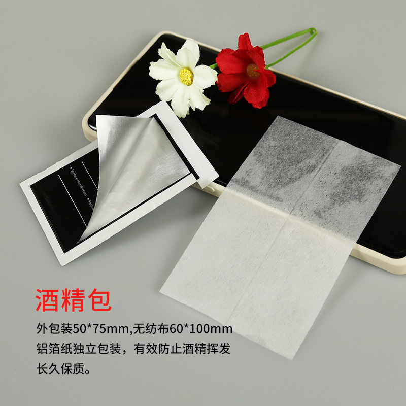 Film alcohol pack 2 pcs screen cleaning premium large kraft paper export eco-friendly tempered film car kit