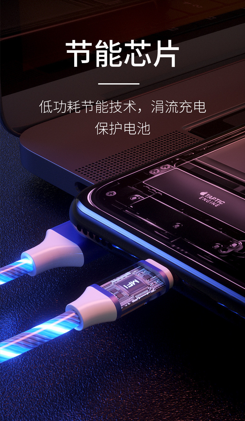 Apple ve Huawei cep telefonları için uygun hızlı şarj kablosu, bir-üç flama veri kablosu, üçü bir arada tip-c çadır araba