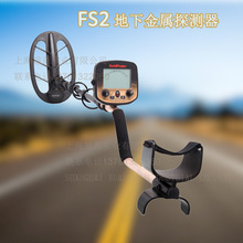 Fisher 黄金虫黄金探测器探金银探沙金灵敏度高FS2户外探宝跨境