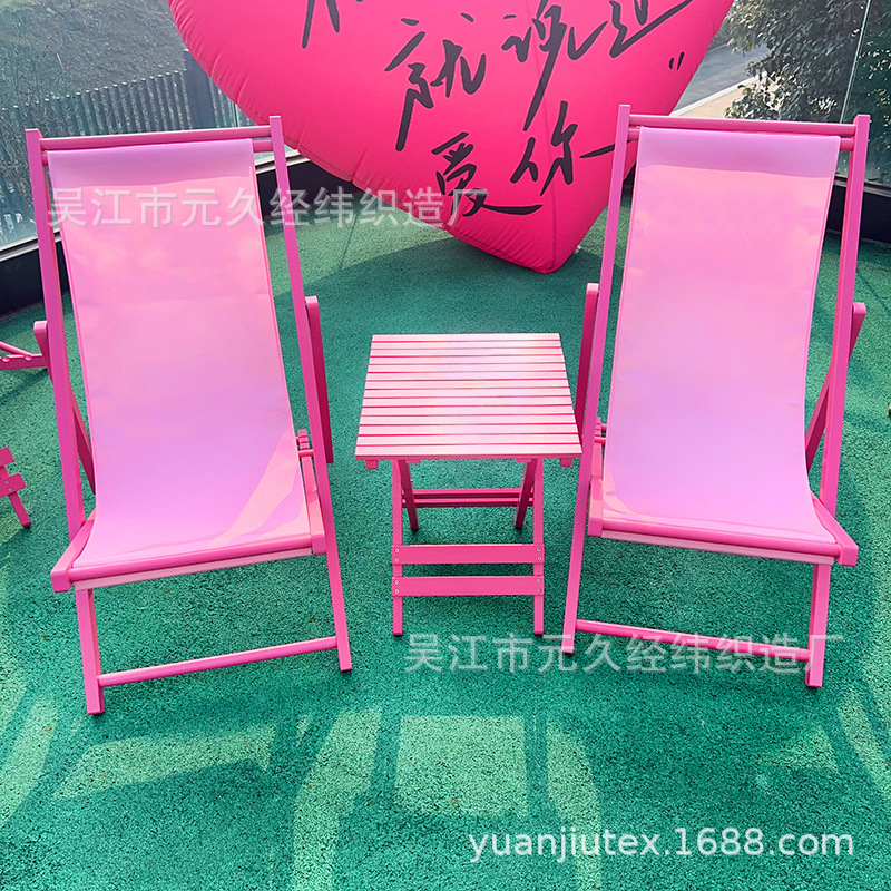 사쿠라 꽃 패키지 B: 의자 2 테이블 1