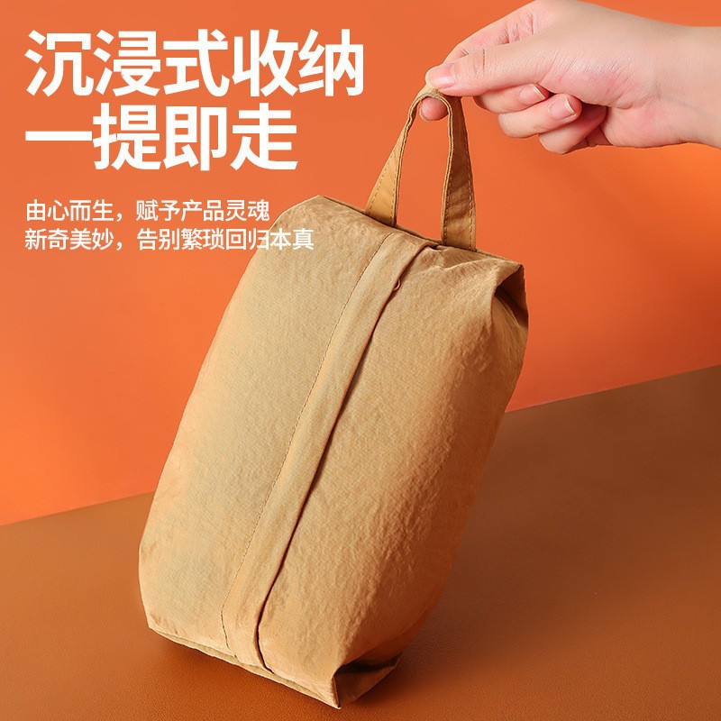 Bolsa de almacenamiento especial para ropa interior, calzoncillos, ropa íntima, bolsa de viaje, bolsa de mano portátil a prueba de agua y polvo
