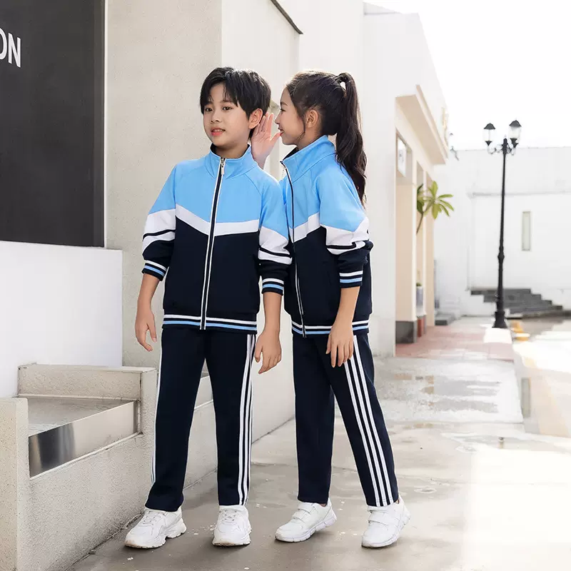 小学生校服套装夏季运动会儿童学院风幼儿园园服春秋装班服三件套