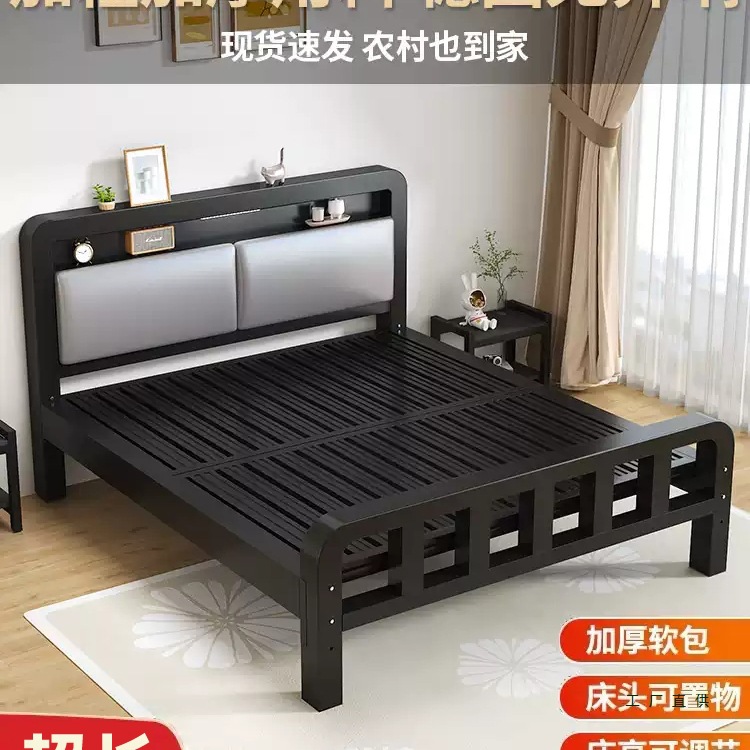 Wrought Iron Bed Double Bed 1.8m Household Iron Frame Bed 1.5m Rental Housing Thickeneded Stainless Steel Bed Single Iron Bed Frame
