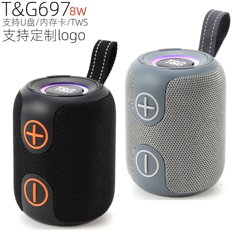 跨境TG697低音炮蓝牙音箱便携高颜值大音量TWS户外礼品蓝牙音响|undefined