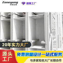 通风型重型货架 5 层 2 米高 4 吨承重货物保鲜仓储架