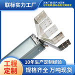 厂家直供母线槽防水耐火封闭密封空气型插接式密集型铝合金铜母线