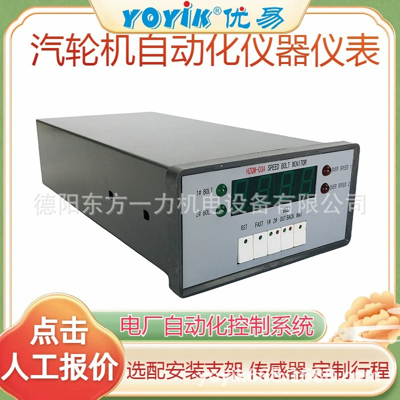 Электромагнитный клапан SR551-RN25DW. 7624991 Восточное универсальное руководство по установке технической поддержки