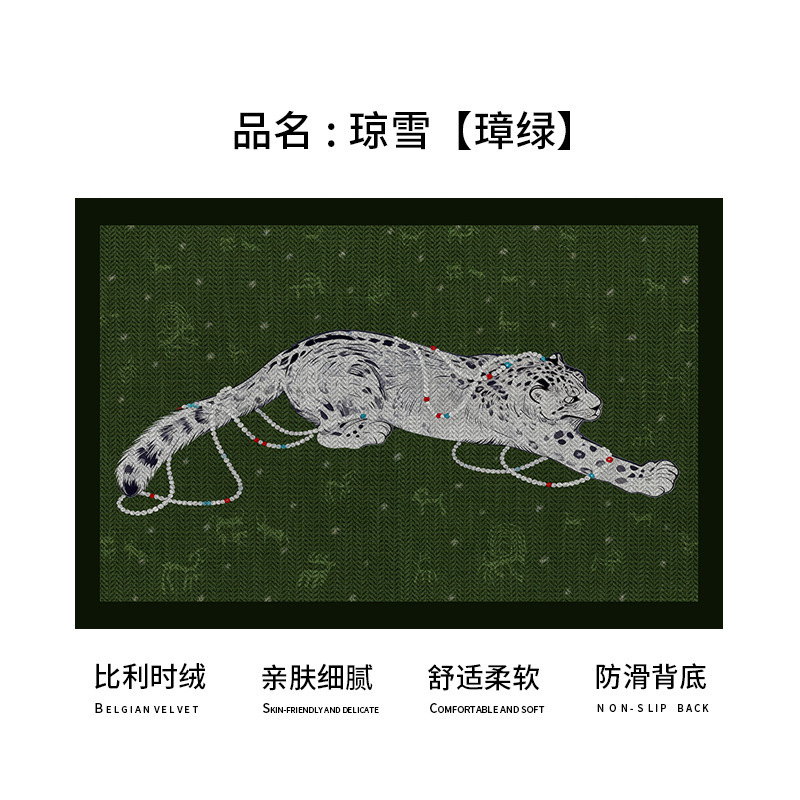 Una nueva explosión de leopardo de nieve belga alfombra antideslizante alfombra doméstica gran alfombra resistente al desgaste image 10
