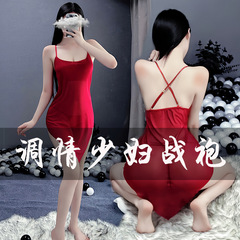 Tiffany QQNY sexy lingerie, lace bralette sleep dress, fiery sheer thin sleepwear, no removal required, passionate, small cup school uniform style.