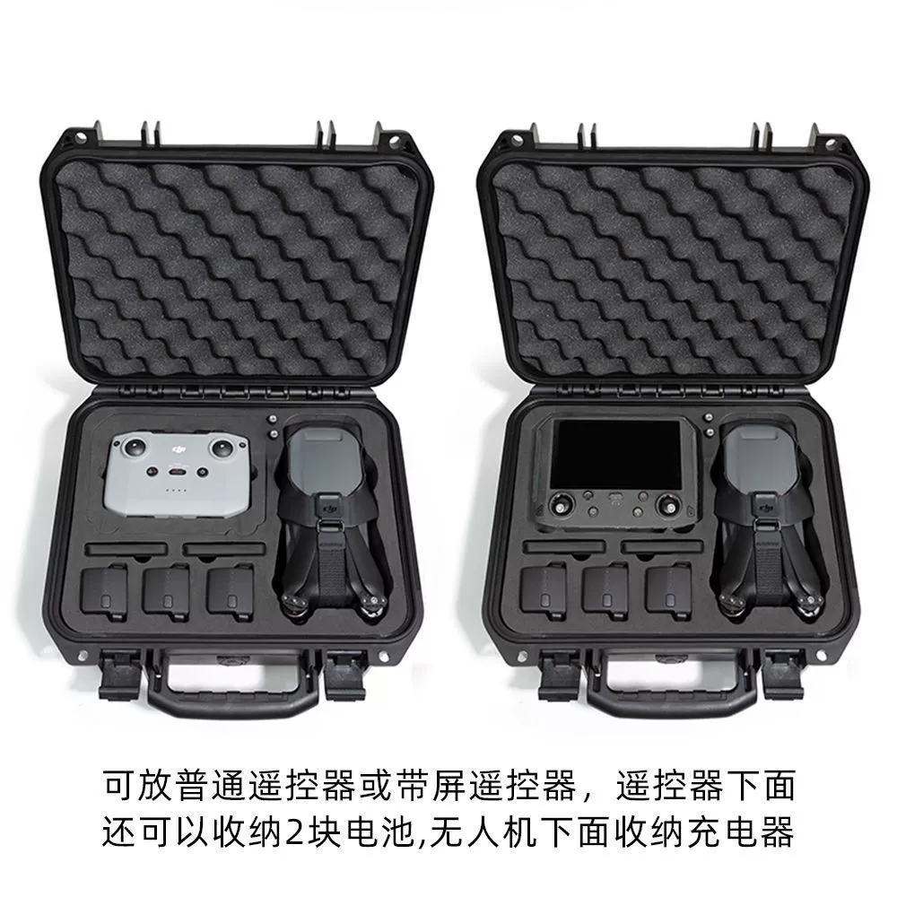 DJI, водонепроницаемая ударопрочная сумка для дистанционного управления с защитной оболочкой