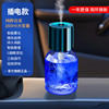 Automatic spray for auto, smart aromatherapy, transport, men's perfume, high-end ultrasonic aroma diffuser, deodorant