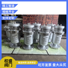 304���P䓷��m�Ś��yP41X-16P�ο�QB1�Ԅӽz�۷Ś�����Ś��y316L