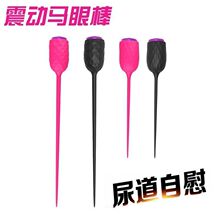 R۰ӰοzŮͨ늄R۰ŮȤƷ