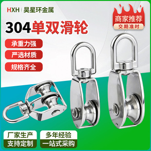 304���P䓻�݆���p��݆䓽z�KU�͵��h����݆���p���ػ�݆���hʡ��