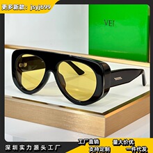BV��ŷ����ī����Ůͬ������ʱ��С���Ʒ���۾�̫����BV1362S