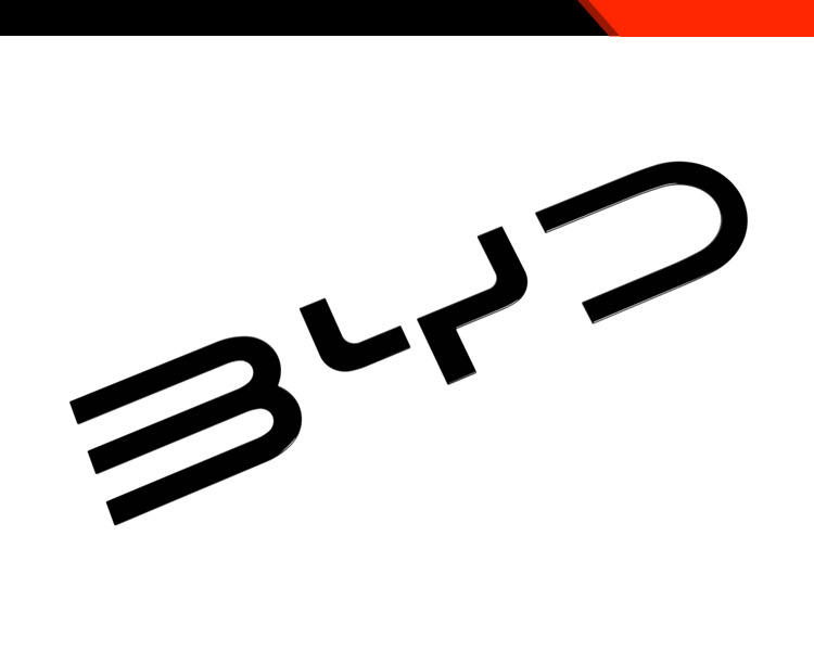 Suitable for Byd Shark 6 Modified Rear Trunk Car Logo Decorative Bright Strip Byd Shark Pickup Car Supplies