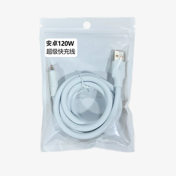 Android/V8 port [bag installation]