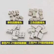 �¿�LED���l��λ�p�^�B������λ�н�PH���^�ɾ����Ӳ����������