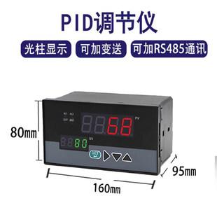 ������PID�����{���xND805�ضȉ�������Һλ4-20MA���������{����