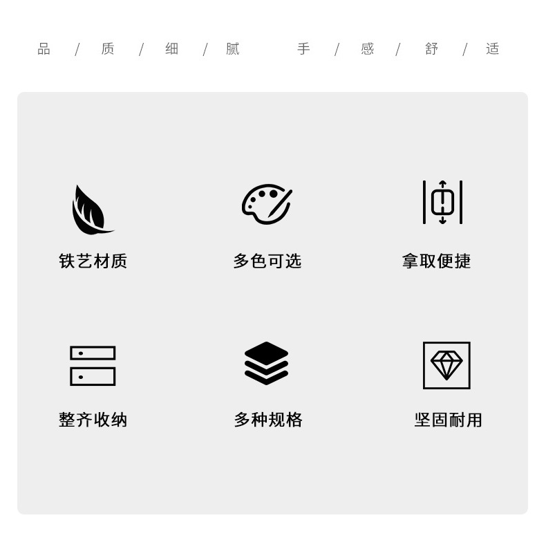 便签盒_02
