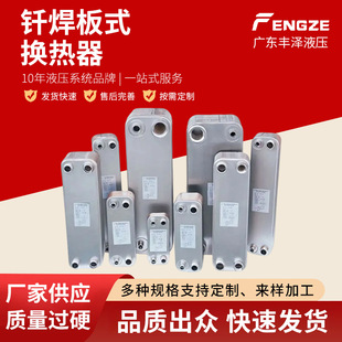 �T����ʽ�Q��������L���{���l��Q�������ݼy����պ��ӟύ�Q��