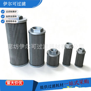 WU-250&times;180�l늏Sĥú�C�����^�V��WU-250*180F-J�Wʽ�V����