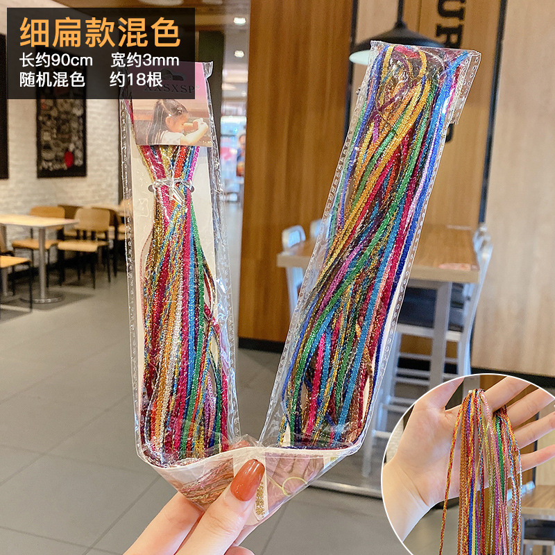 Cinta para niños, cuerda para la cabeza, niña sucia, trenza, cuerda para el cabello, chica dulce y fresca, peluca, trenza, artefacto para el cabello trenzado, tocado de cinta