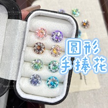 6/8mm�A�������������ʯ������������荸߼����Ƕ�Ʒ��ʯ