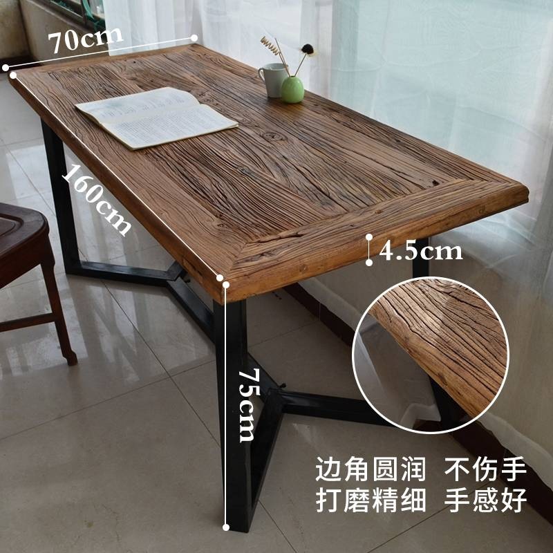 老榆木餐桌铁艺家用实木民俗茶桌老门板风化旧木板桌椅吧台