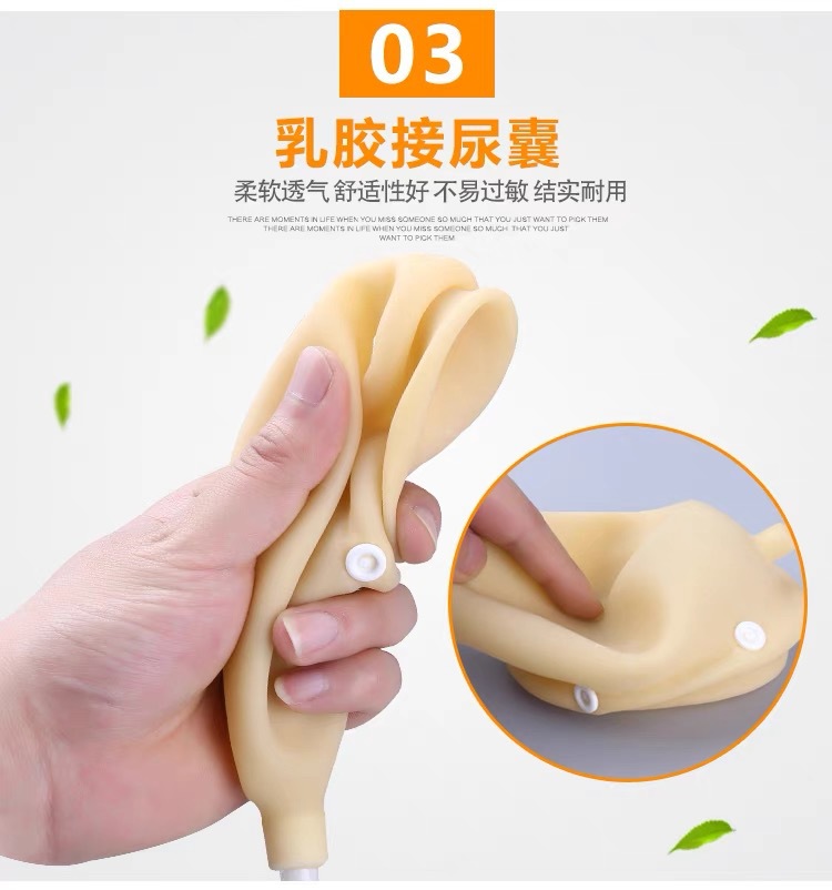 微信图片_20231209095741