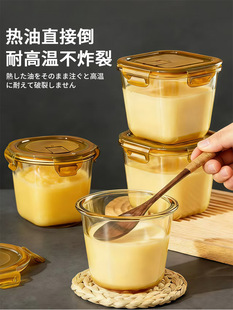 �ձ�����貣���͸ߜ��i�͹��ܷ���ÏN���ռ{�{ζƿ�����͹��Ϻ�