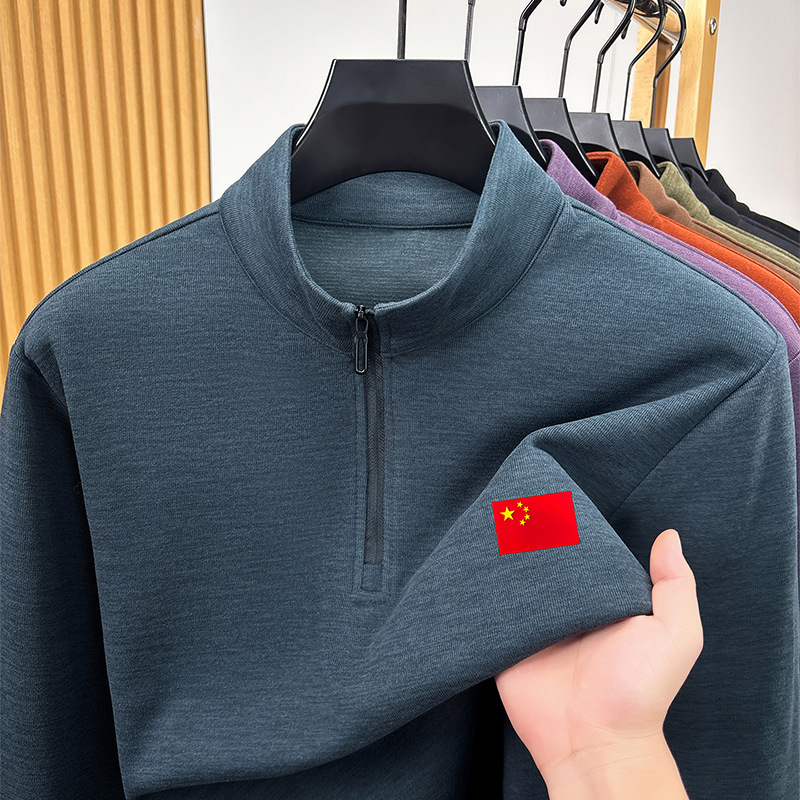 [AOLAI Brand Discount] New Thickened Half-Zip Sweatshirt for Men, Autumn Loose-Fit Printed T-Shirt, Men's Base Layer Top