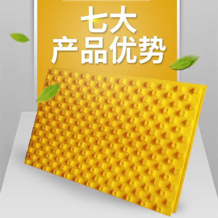 厂家蘑菇头地暖模块新型免回填地暖保温板地暖干式模块铝箔地暖板