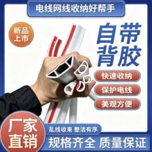 ����pvcܛ������ճ����늾��W�����w������������ȼ������z����
