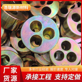 现货定制预应力锚具四件套夹片 张拉工作锚垫板 桥梁多孔工具锚