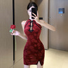 Sexy Sleeveless Velvet Split Wrapped Hip Cheongsam Dress