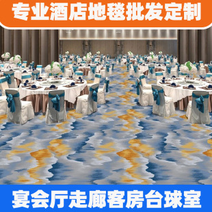 �M䁾Ƶ����ȵ�̺���þƵ�ͷ�����d���g��̺���������ȼ����e