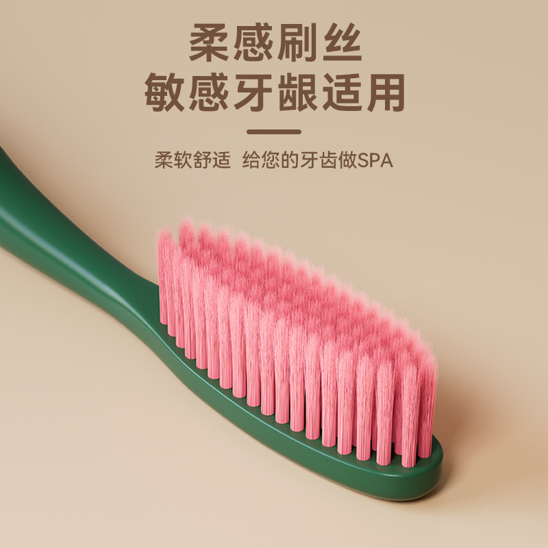 巨无霸超长头77孔成人白领牙刷速刷单支吸塑装口腔清洁现货批发|undefined
