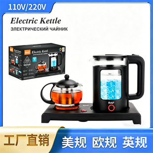 �WҎ��ˇ���b늟��ˮ��1.8L+0.6L����늟��ˮ�ز�ˇ�ױP